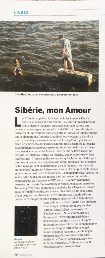 "Amour" est le récit d'une quête de 30 ans menée par Claudine Doury sur les rives du fleuve sibérien éponyme.